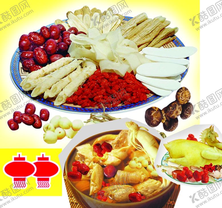 编号：98496705132210531347【酷图网】源文件下载-药膳配料