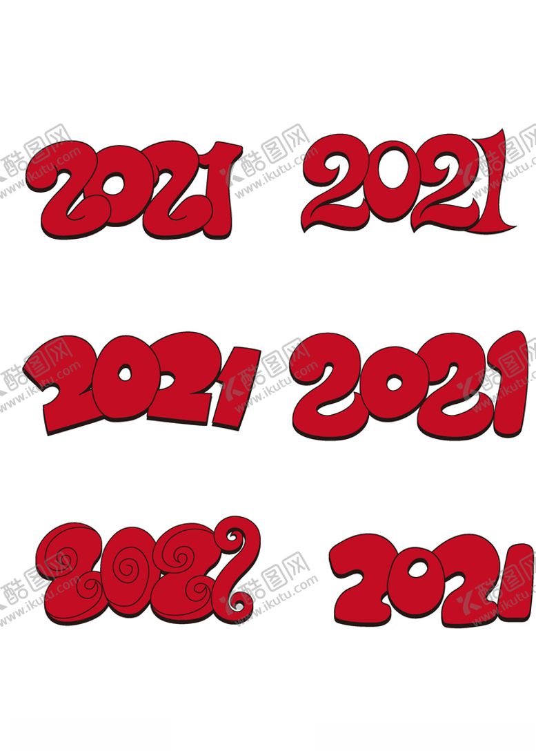 编号：73305905121612199924【酷图网】源文件下载-2021艺术字体