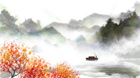 水墨插画