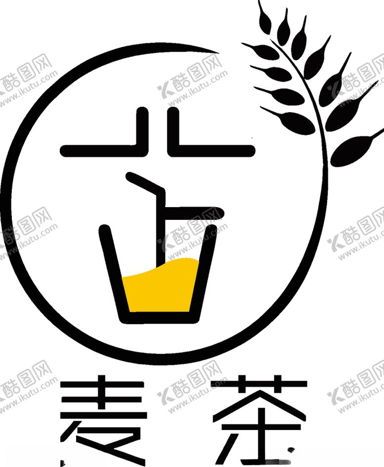 编号：52962309170827377065【酷图网】源文件下载-奶茶logo