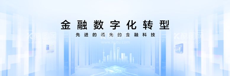 编号：23946012041317238606【酷图网】源文件下载-数字化kv科技论坛背景板