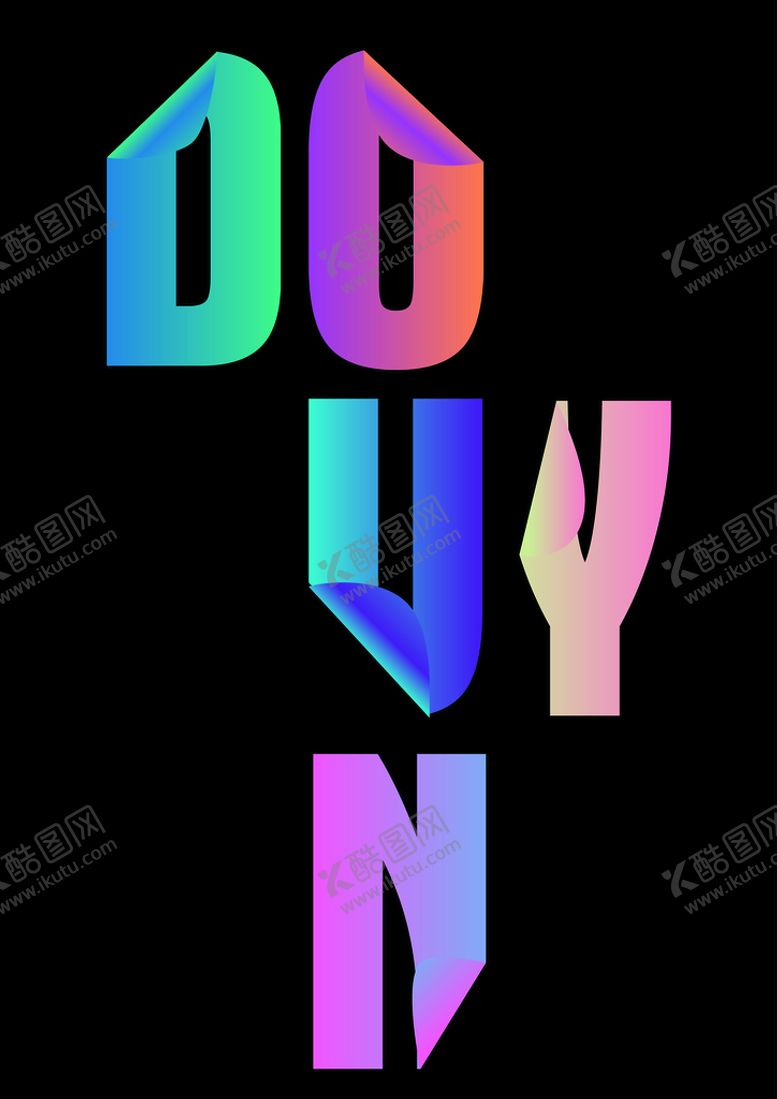 编号：25886001250614491976【酷图网】源文件下载-渐变字母