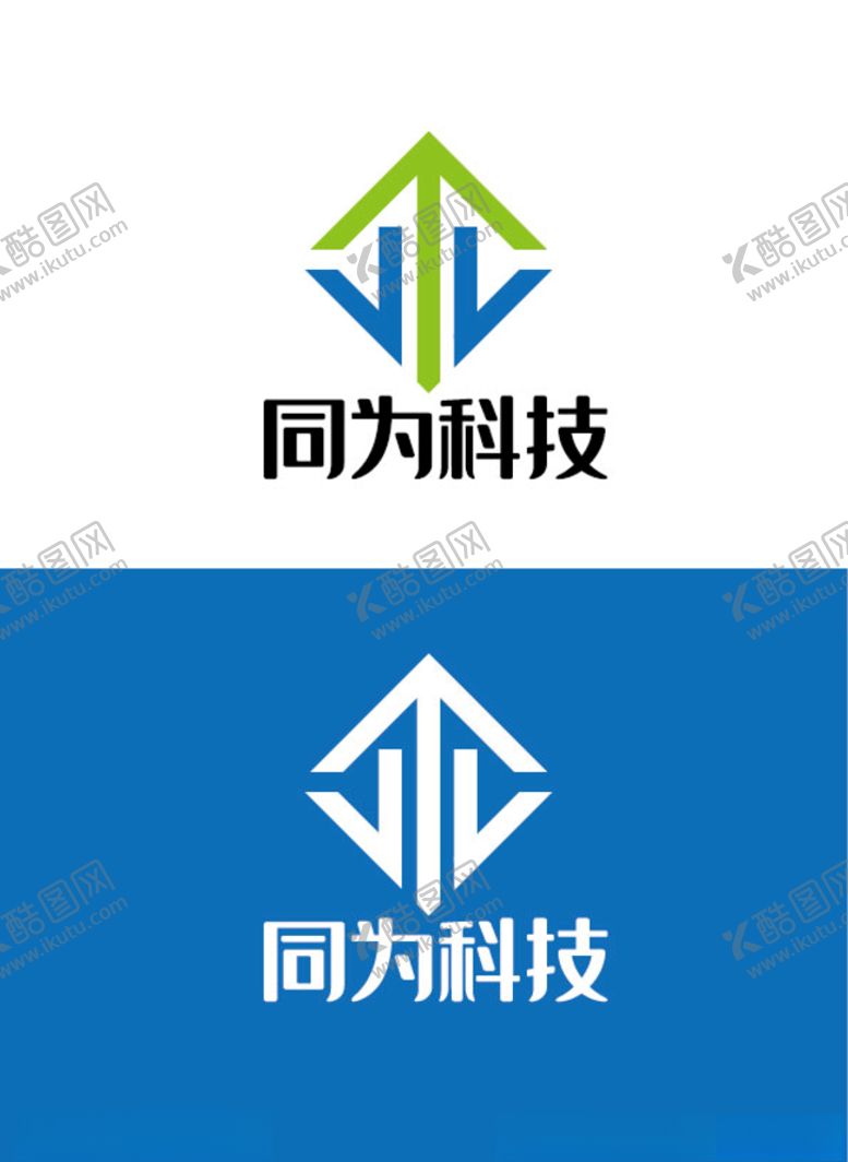 编号：45752405071422108126【酷图网】源文件下载-科技标识设计