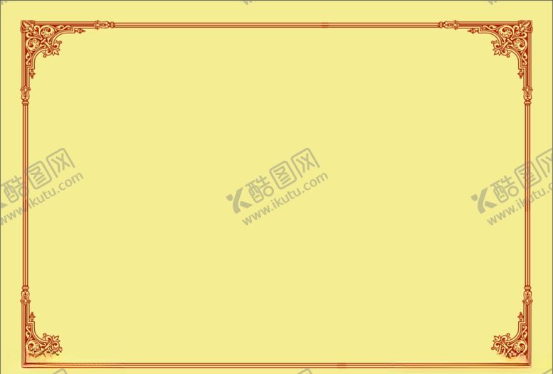 编号：13755609210654107622【酷图网】源文件下载-证书内芯花边