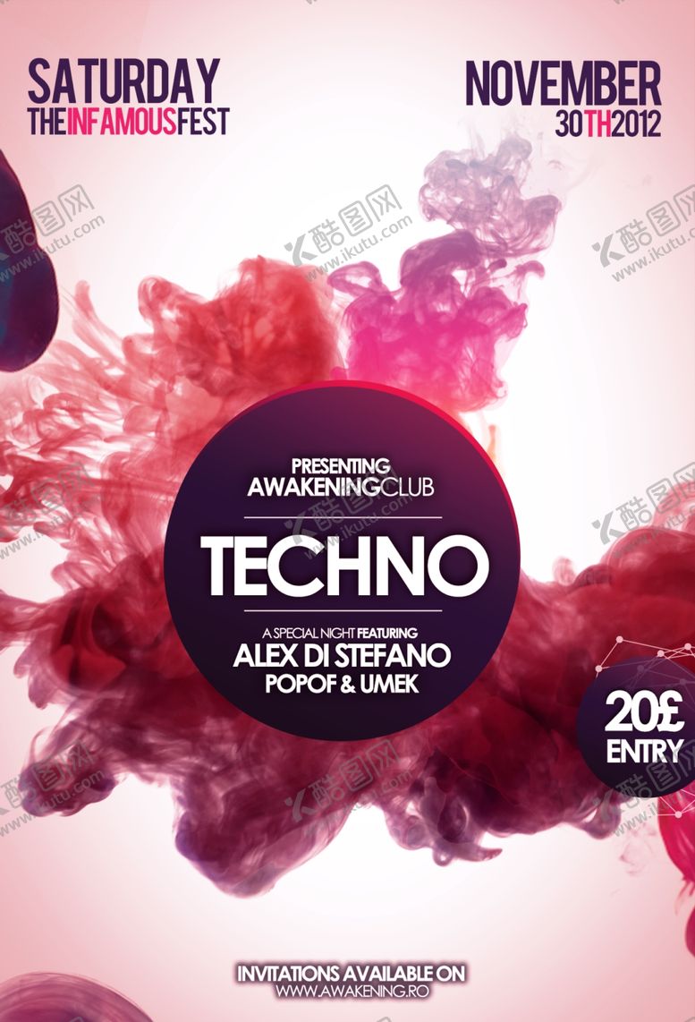 编号：97650609172118364057【酷图网】源文件下载-水彩时尚背景