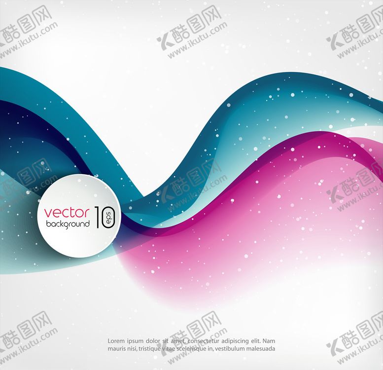 编号：54796609210614373919【酷图网】源文件下载-发光曲线