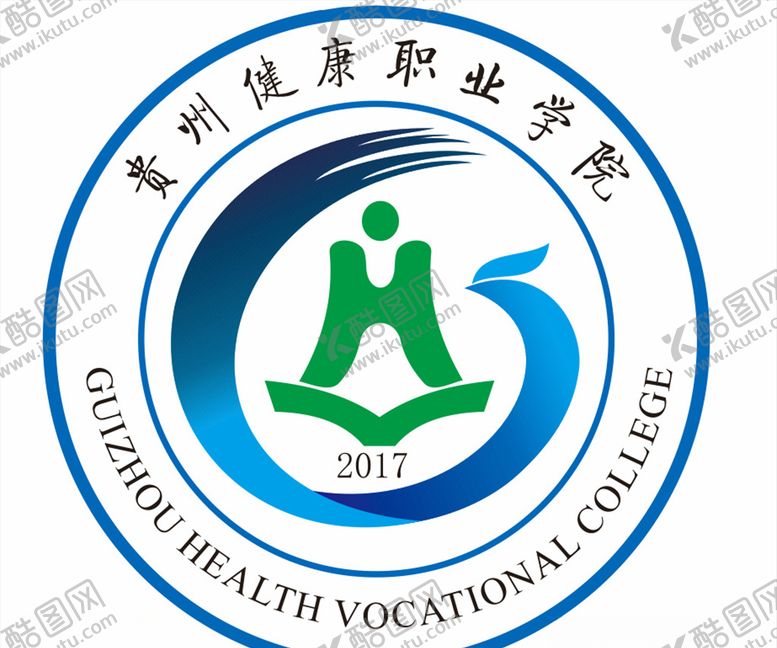 编号：15737105181345524907【酷图网】源文件下载-贵州健康职业学院logo