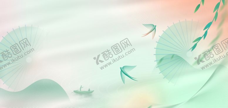 编号：36303304031302275963【酷图网】源文件下载-谷雨节气浅绿色简约中式背景