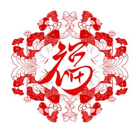 剪纸