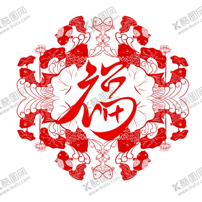 编号：70653809102016223140【酷图网】源文件下载-剪纸