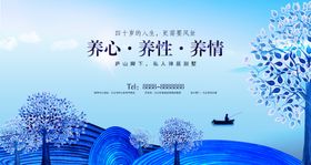房地产房产