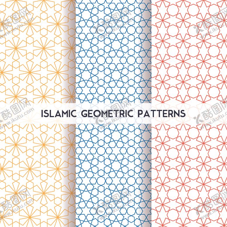 编号：50979910140130005550【酷图网】源文件下载-无缝花纹