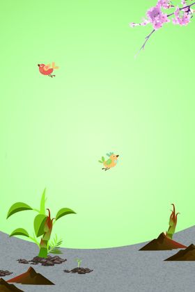 立春高端海报广告节气
