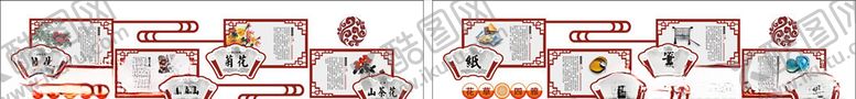 编号：78632710200347363709【酷图网】源文件下载-文化墙
