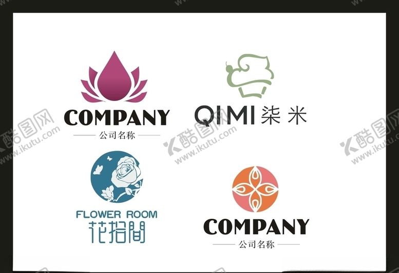 编号：53429105181450196001【酷图网】源文件下载-LOGO设计