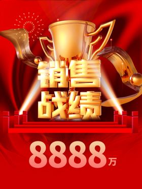 编号：21483609250206388957【酷图网】源文件下载-年度报告封面