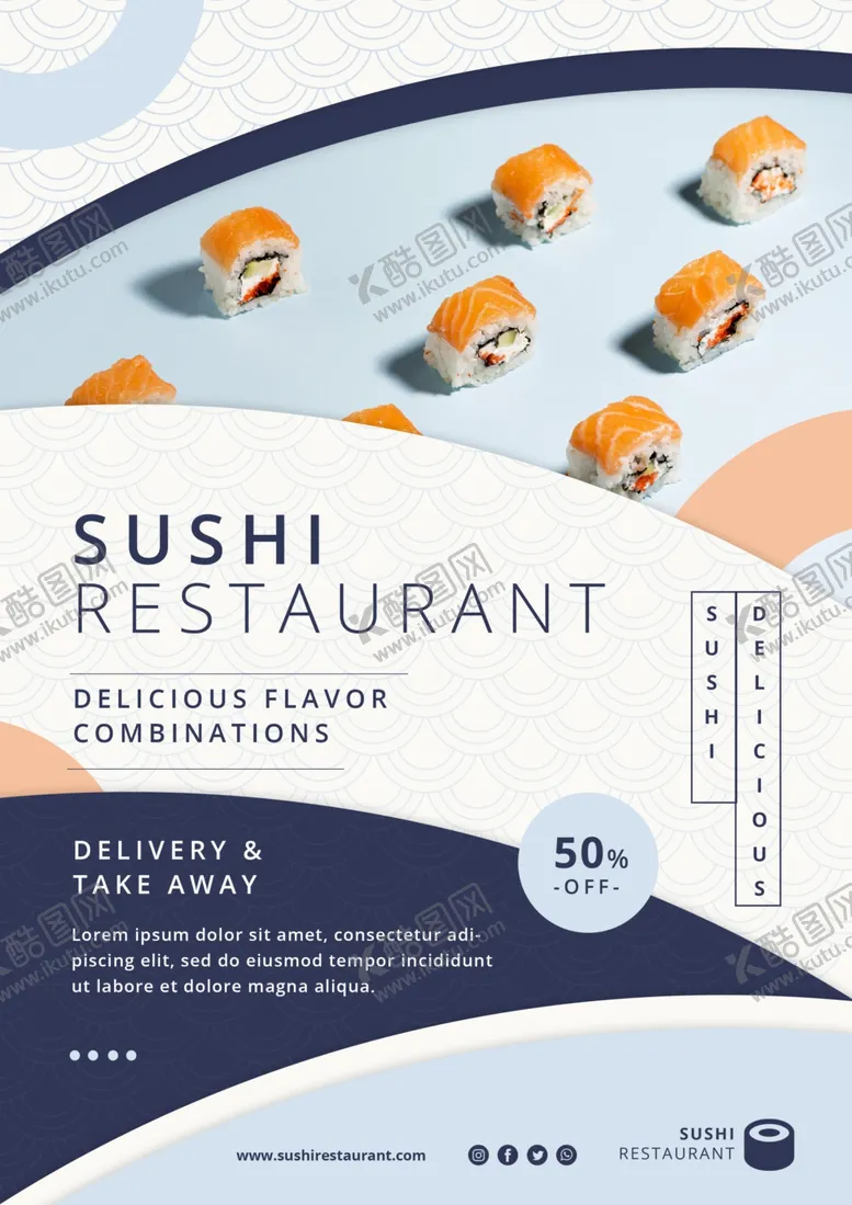 编号：34323903290127028577【酷图网】源文件下载-美食海报
