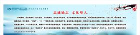 自然背景天气朋友圈励志语录图片