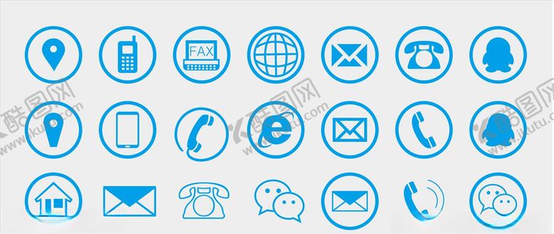 编号：44661509250107508597【酷图网】源文件下载-名片矢量图