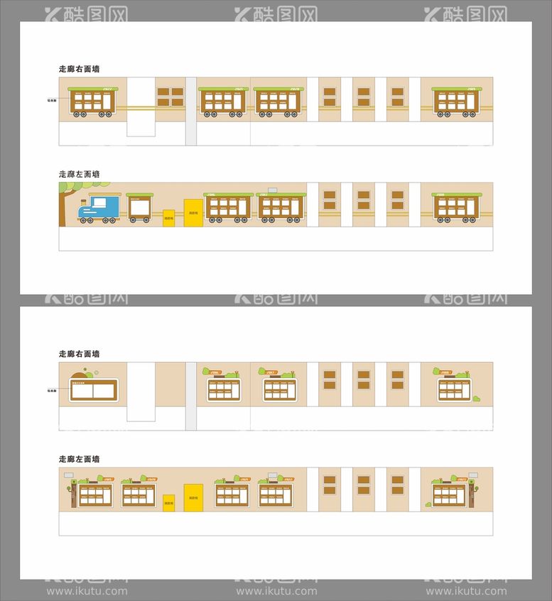 编号：27368812182138067563【酷图网】源文件下载-文化墙