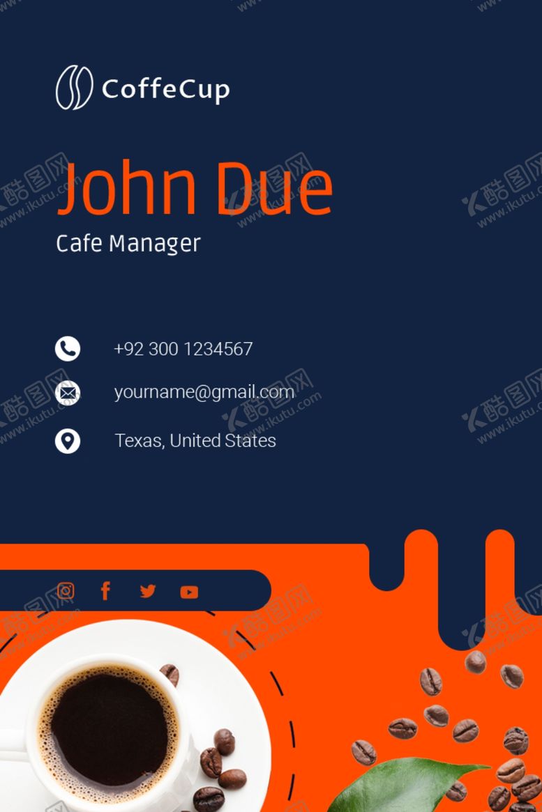 编号：85719710112137363186【酷图网】源文件下载-咖啡店竖版英文名片