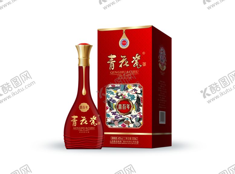 编号：49526809230936417014【酷图网】源文件下载-红色酒瓶与包装盒展示