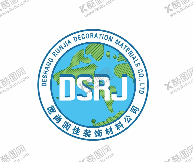 编号：16135406162258143231【酷图网】源文件下载-装饰公司logo