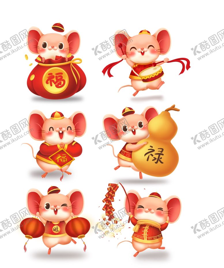 编号：61925909140647434660【酷图网】源文件下载-鼠年元素