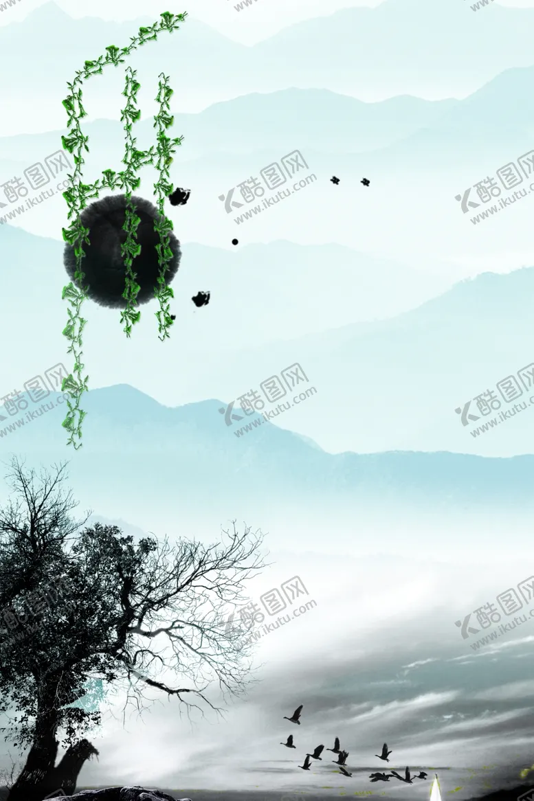编号：45666206250231017410【酷图网】源文件下载-中国风背景