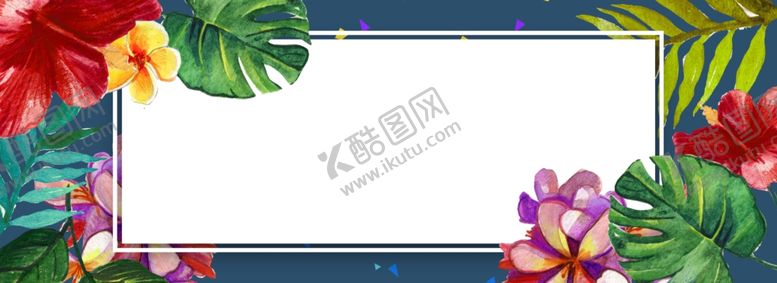 编号：91096410031709128756【酷图网】源文件下载-夏季植物促销海报banner