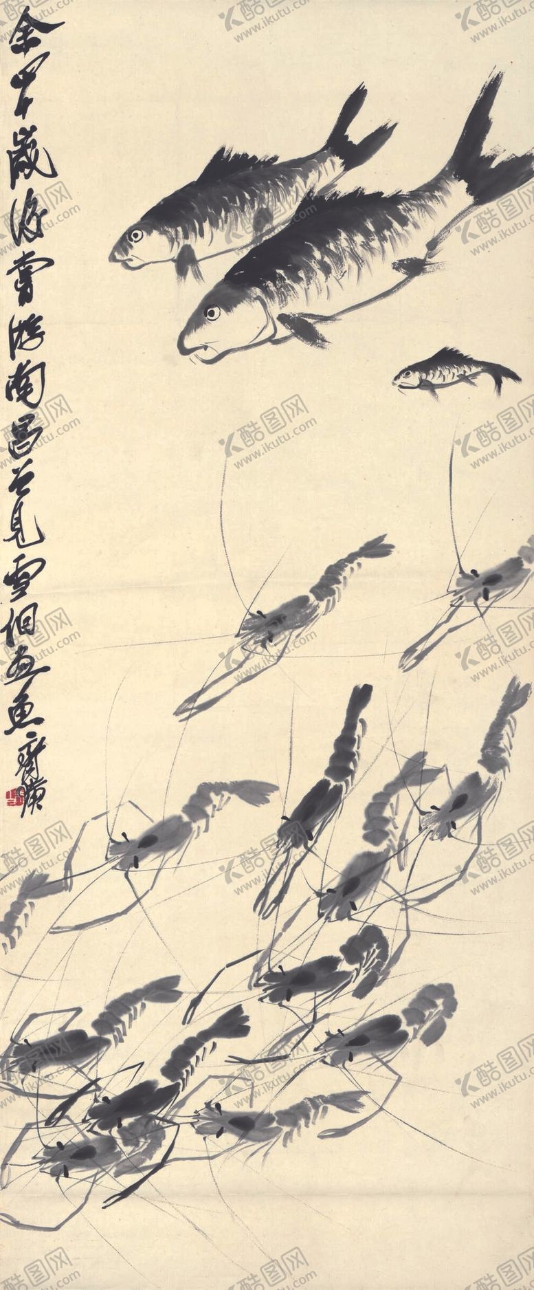 编号：79214610061455378463【酷图网】源文件下载-齐白石国画