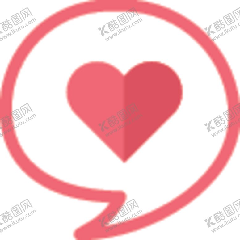 编号：55659205060611105232【酷图网】源文件下载-爱心