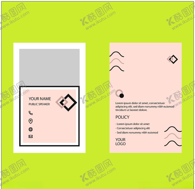 编号：78958409111901063370【酷图网】源文件下载-名片模板