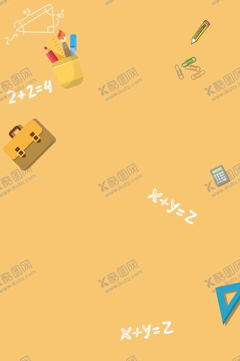 编号：55348110042115041611【酷图网】源文件下载-海报背景促销背景背景展板