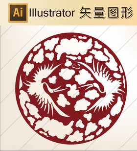 花草剪纸山水剪纸山水画