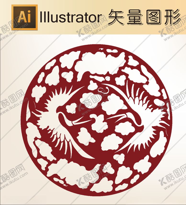 编号：36450410251053063372【酷图网】源文件下载-花草剪纸山水剪纸山水画