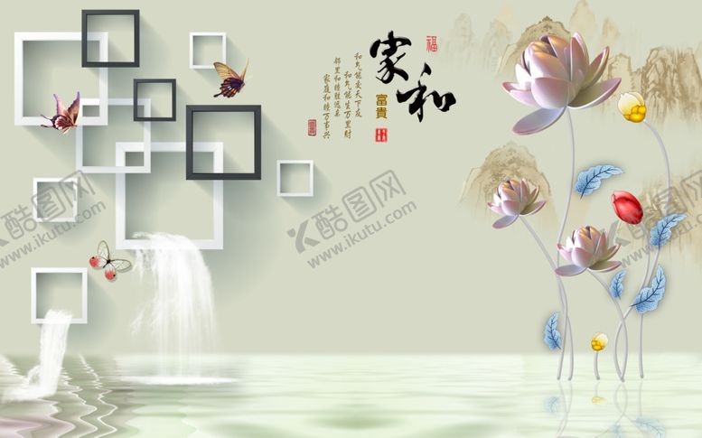 编号：48576009210935591604【酷图网】源文件下载-背景墙
