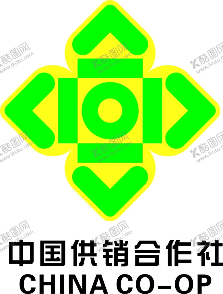 编号：95175109221349326923【酷图网】源文件下载-供销社标志中国供销合作中国