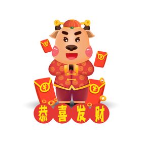 卡通牛形象