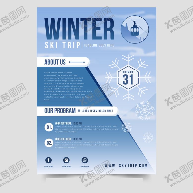 编号：69073110250505489804【酷图网】源文件下载-滑雪海报