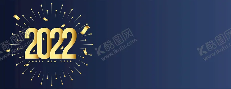 编号：59170310062207147328【酷图网】源文件下载-2022 新年 简洁 深色