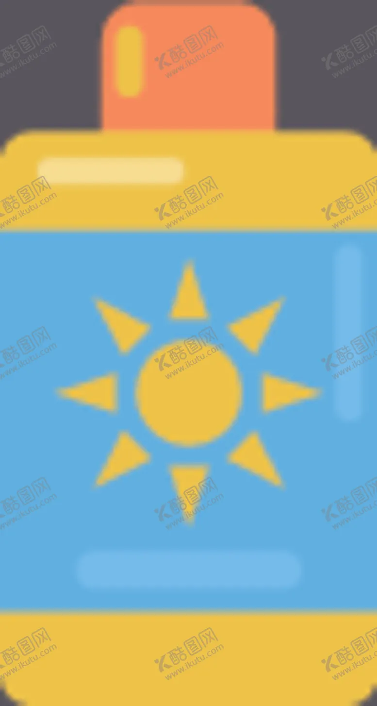 编号：45325806270618089165【酷图网】源文件下载-防晒霜