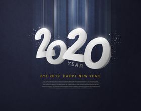 2020鼠年