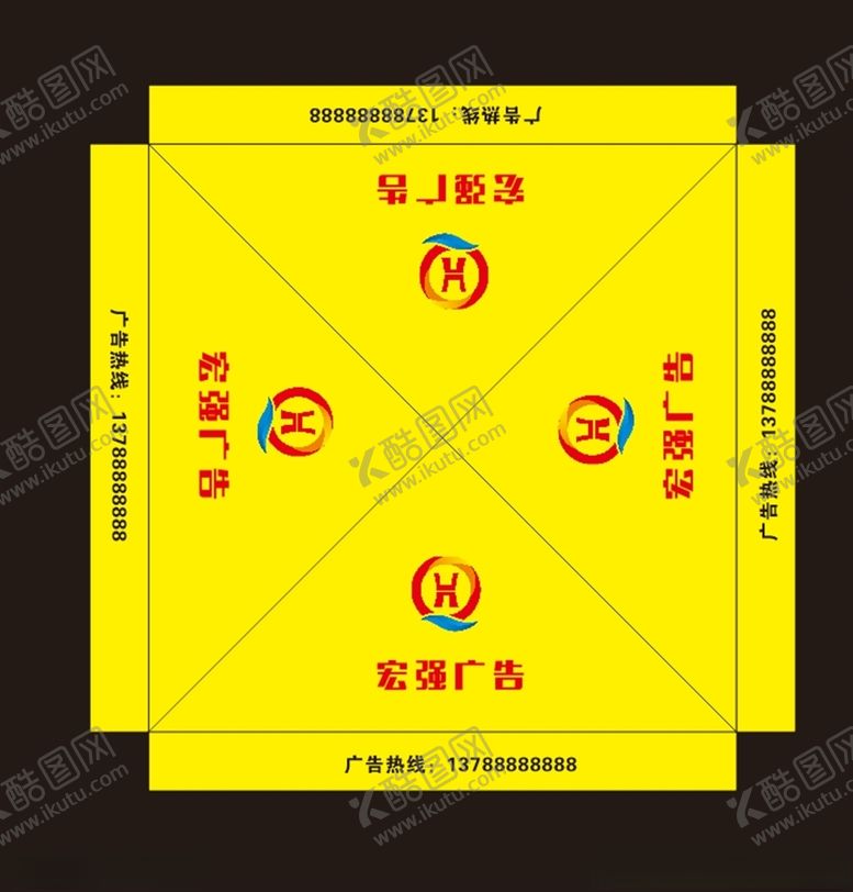 编号：77062207050351013517【酷图网】源文件下载-帐篷设计图