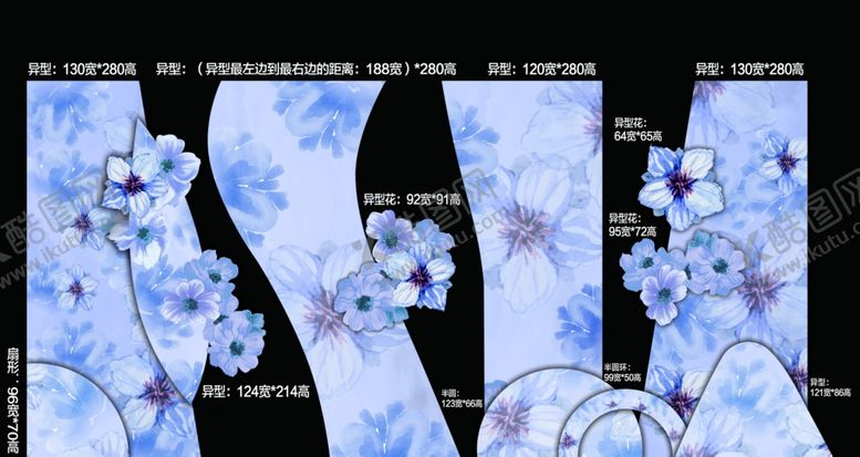 编号：16576609262338145308【酷图网】源文件下载-紫色婚礼背景紫色花