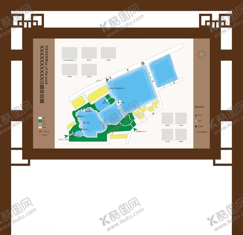 编号：76952409160411259982【酷图网】源文件下载-公园标识牌公园导览牌指示牌