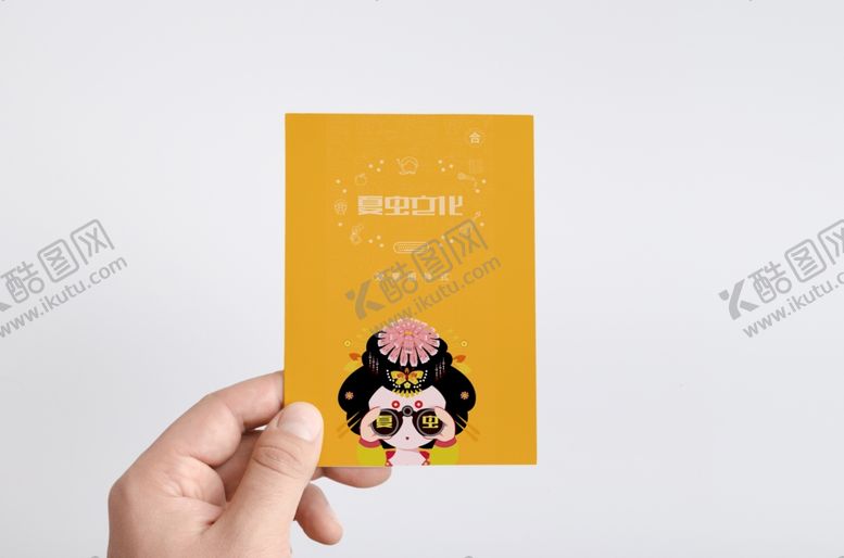 编号：30206809271951318806【酷图网】源文件下载-画册样机