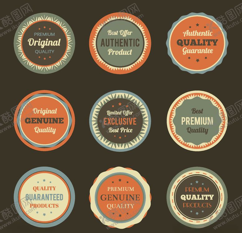 编号：65257810102312464681【酷图网】源文件下载-矢量标签素材