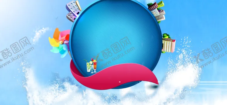 编号：35173706261258568924【酷图网】源文件下载-水滴