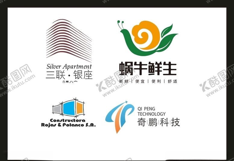 编号：47908010130404115337【酷图网】源文件下载-LOGO设计